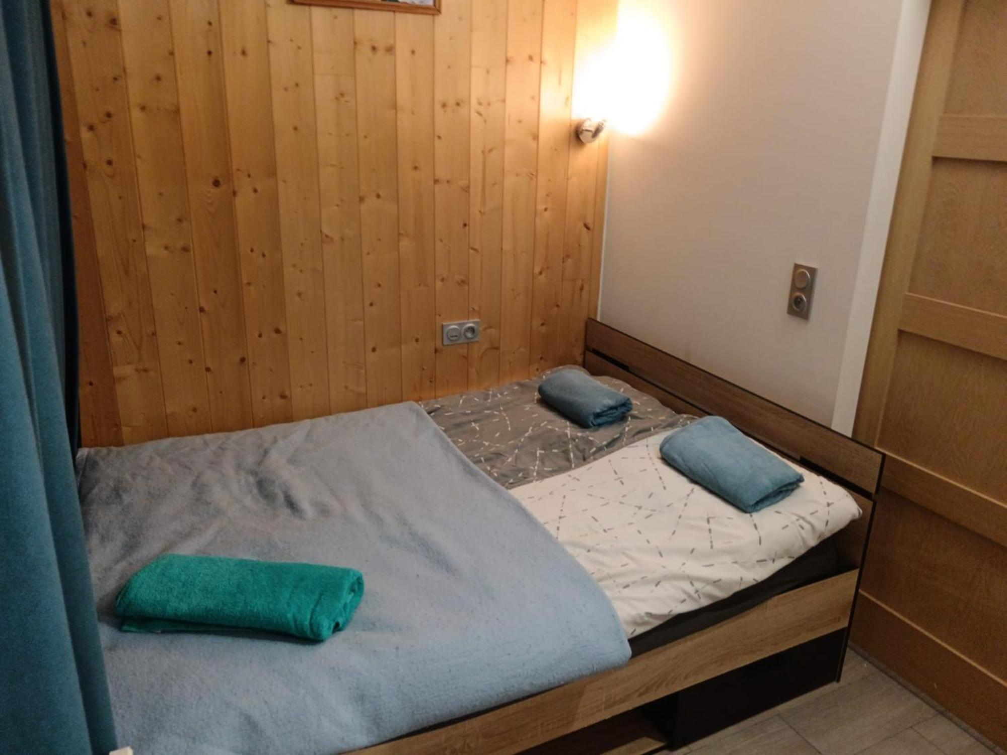 Appartement Plein Sud, Val Thorens Centre Экстерьер фото